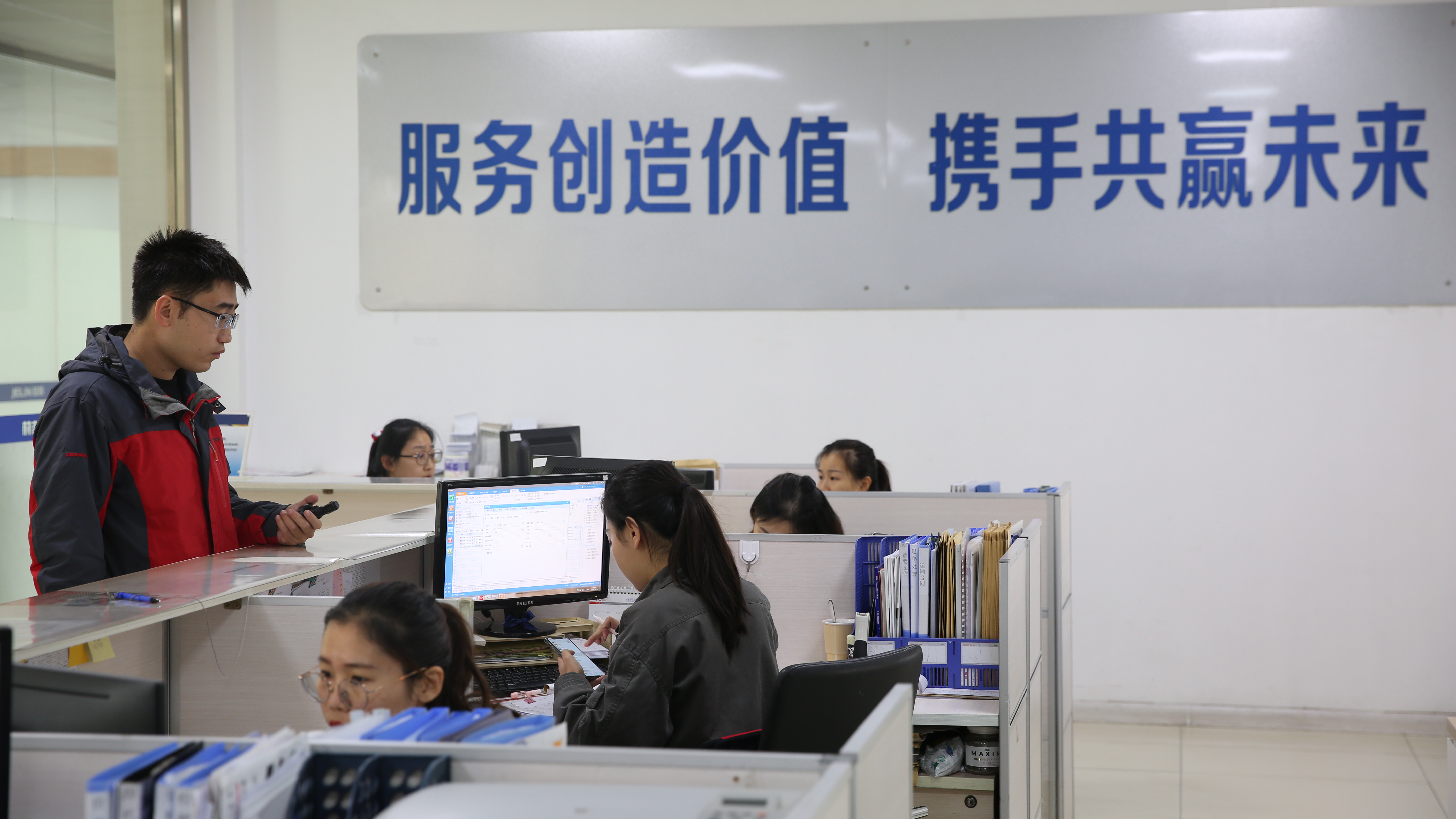 我记得你的每一份劳动(图7)